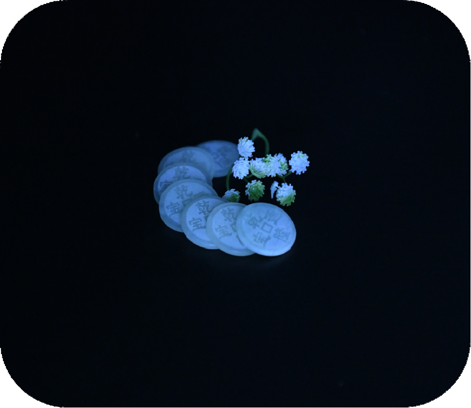 翡翠七星玉