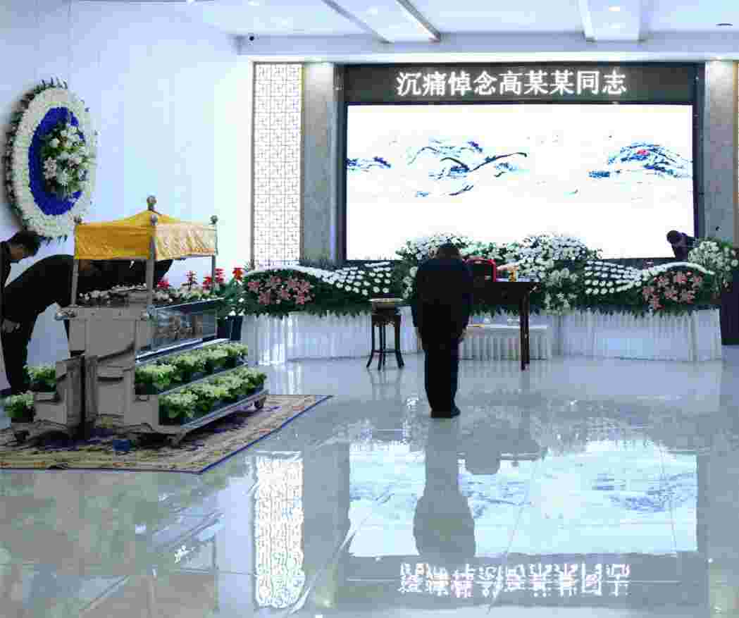  全体鞠躬